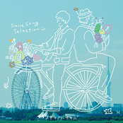 スキマノハナタバ 〜Smile Song Selection〜