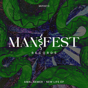 Amal Nemer: New Life EP