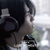 Jam Hsiao: 愛的時刻 自選輯