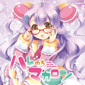 ハレのちマカロン