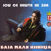 Još se ništa ne zna