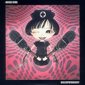 Thru The Boogie Glass by Noise/girl
