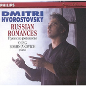 Dmitri Hvorostovsky: Russian Romances