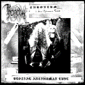 Godless Antihuman Evil by Throneum