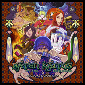 baten kaitos: eternal wings and the lost ocean