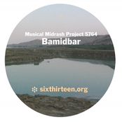 Bamidbar5764
