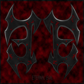 We are EE