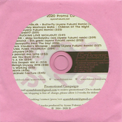2020 Promo CD