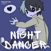 NIGHT DANCER (Spanish Cover)