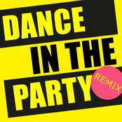 Dance in the Party (REMIX)