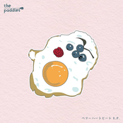 ベリーハートビート E.P.