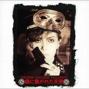 Kusari ni tsunagareta Tenshi