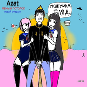 azat