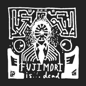 fujimori is dead