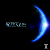 Is Anybody Out There?