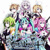 VOCAROCK collection 4 Feat. 初音ミク