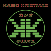 "Kasio Kristmas"