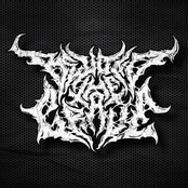Beyond The Grave EP