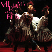 Miriam Yeung: MIRIAM'S MUSIC BOX