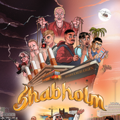 Shabholm (Soundtrack)