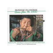 Sakhalin: Vocal And Instrument