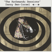 The Kathmandu Sessions