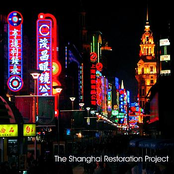 the shanghai restoration project