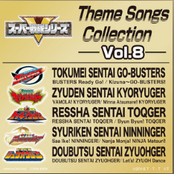 Super Sentai Series: Theme Songs Collection, Vol. 8