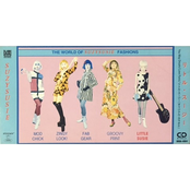 リトル・スージー