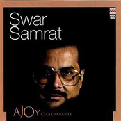 Swar Samrat