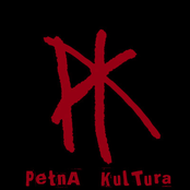 Pełna Kultura