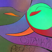 мне один год