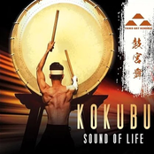 Kokubu – Sound of Life