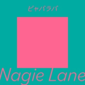 ピャバラバ