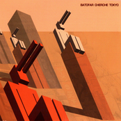 Batofar Cherche Tokyo