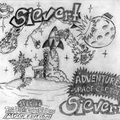 Journey To Planet Awesome by Sievert