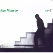 김민우 1집