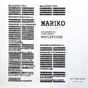 Mariko