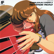 Bubblegum Crisis 4 Revenge Road