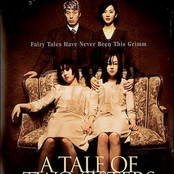 A Tale Of Two Sisters OST
