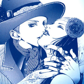 Paradise Kiss - Slowed