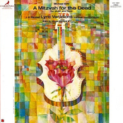 A Mitzvah For The Dead For Violin And Tape / Lyric Variations For Violin And Computer