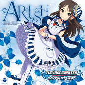 THE IDOLM@STER CINDERELLA MASTER 036 Tachibana Arisu