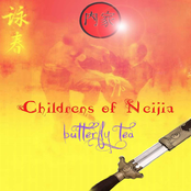 Childrens of Neijia