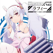 Azur Lane Character Song Single Vol.02 Laffey