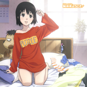 N.H.K ni Youkoso! OP Single - Puzzle
