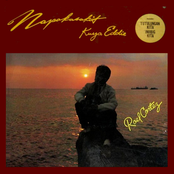 Napakasakit Kuya Eddie