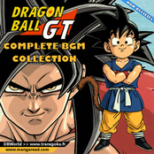 Dragon Ball GT