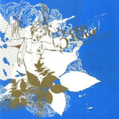 The Daylight Embraces The World, Maintaining It's Distance