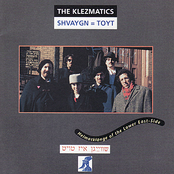 Russian Shers by The Klezmatics